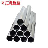 Industrial profile 6063 6061 6005 6082 inch diameter aluminum alloy pipe